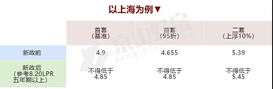 2019082711102893379fkryo3.jpg 微信图片_20190827110926.jpg