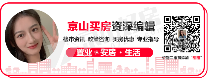 20191106165804740337xm34r.png 6759f80c08467b78de5fc4e1cf61aac.png