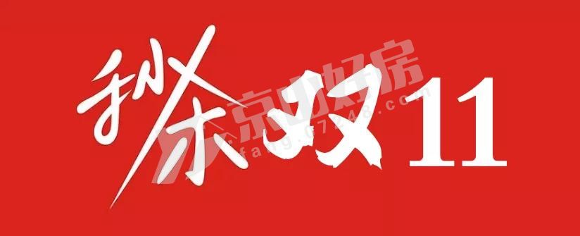 2019111516385196512xekwfy.jpg 微信图片_20191115163231.jpg