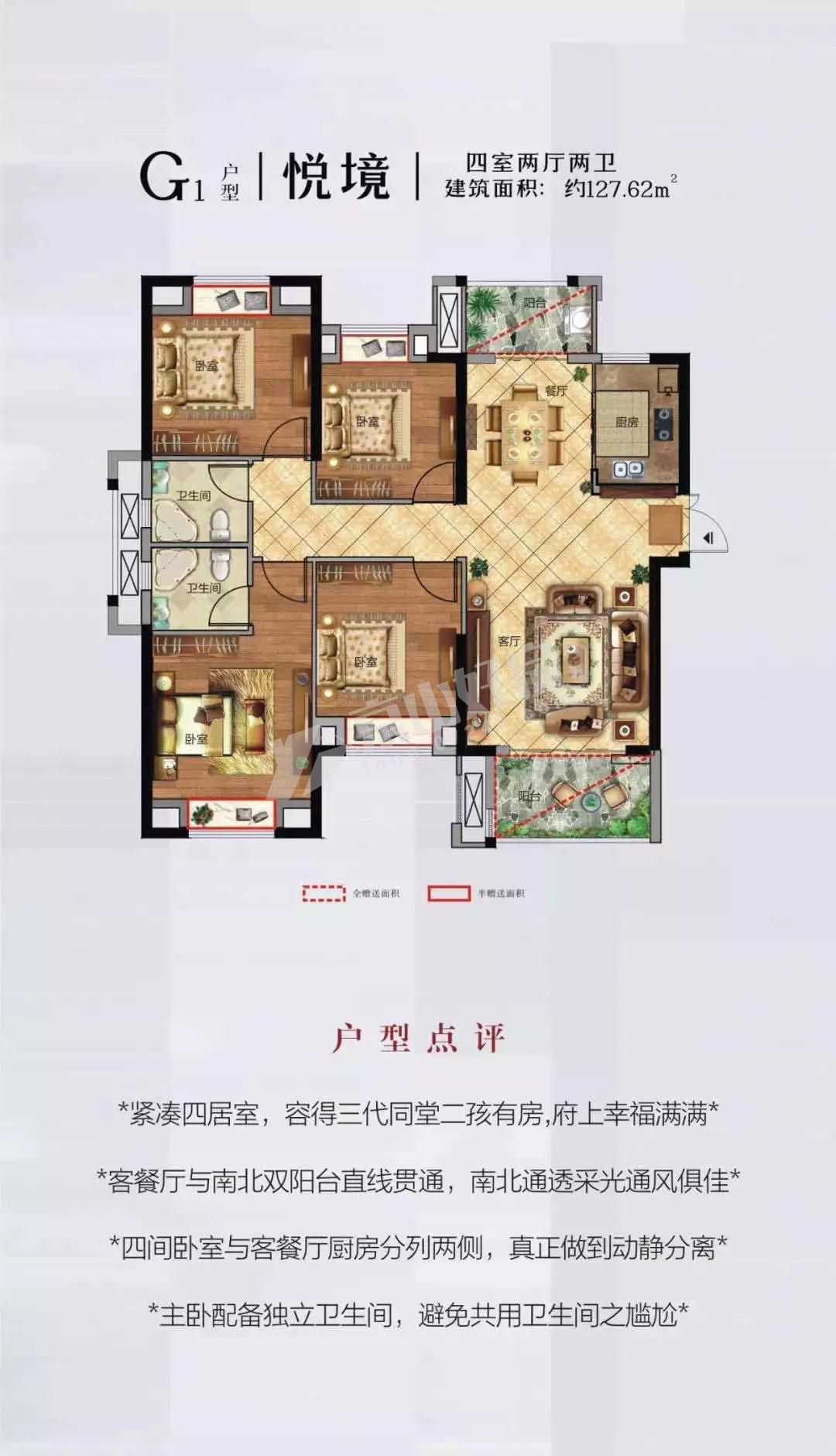 2019111516400763423yhfyiv.jpg 微信图片_20191115163306.jpg