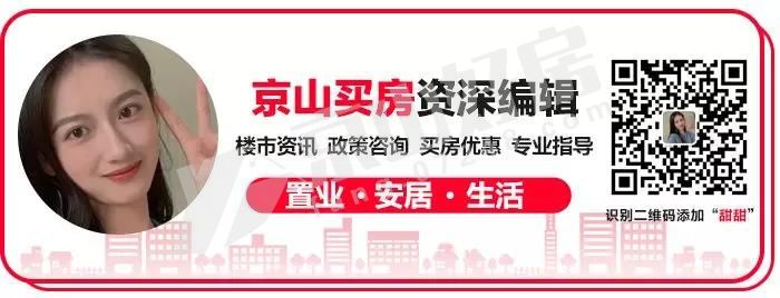 2019112014253416985tznzeb.jpg 微信图片_20191117112218.jpg